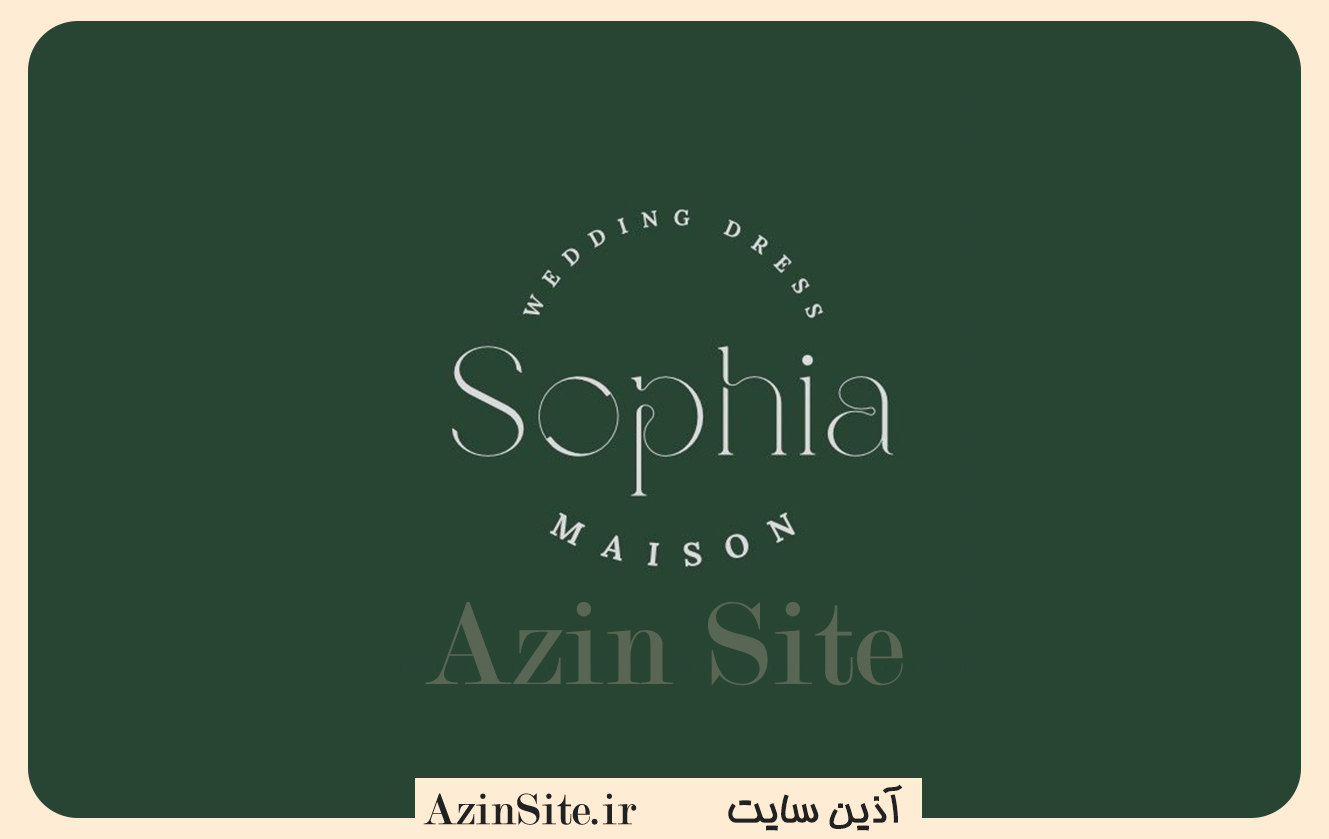 مزون عروس سوفیا تبریز